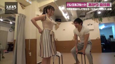 バレエ&フルートお嬢様×絶頂035wwwwwwwwwwwwwwwww - upornia.com - Japan