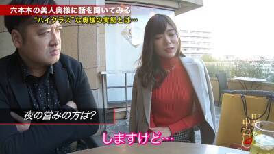 セレブ奥様をナンパ即ハメ旦那とのセックスは少ないようで欲求不満オナニー人妻 - upornia.com - Japan