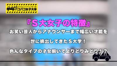 １８歳のスレンダー巨乳JDをナンパしてトラックテントに連れ込み口説き落として本気sex - upornia.com - Japan