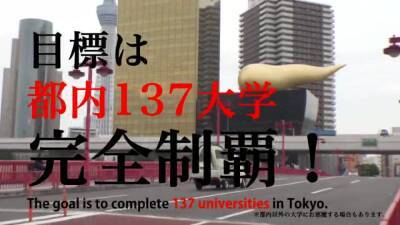 学校近くで女子大生をナンパしてテントの中で即パコ - upornia.com - Japan