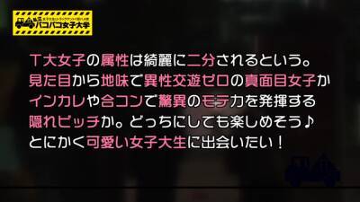 ヤリマン早漏ダンサー531wwwwwwwwwwwwwwwwwwwww - upornia.com - Japan