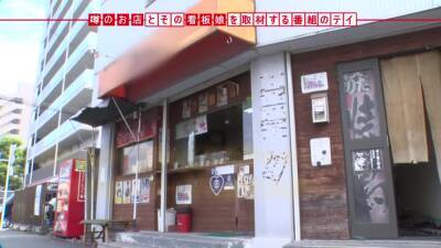 規格外の敏感巨乳JD513wwwwwwwwwwwwwwwwwwwwwwwww - upornia.com