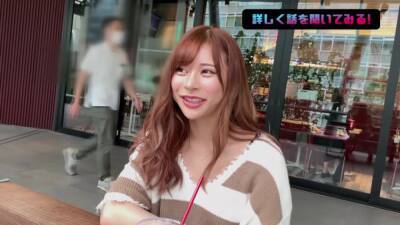 天然Eカップ&プリプリ桃尻&スラッと美脚582wwwwwwwwwwwwww - upornia.com - Japan