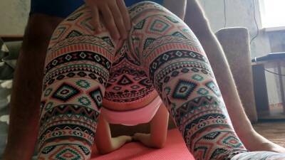 Ioga Zakonchilas Trahom Rakom - hclips.com