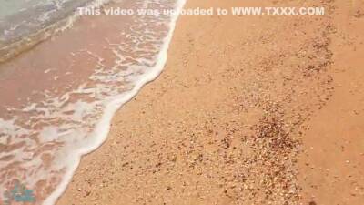 Stranger Cums In My Panties On The Beach, Risky Public Creampie - upornia.com