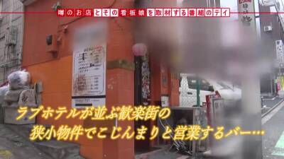 天然Eカップ&プリプリ桃尻&スラッと美脚582wwwwwwwwwwwwwww - upornia.com - Japan