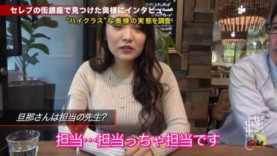 爆乳ナースの人妻がむっちりボディ全開の禁断SEX - txxx.com - Japan