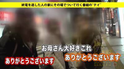 仕事帰りの美人キャバ嬢を口説いて自宅に押しかけ即ハメザーメン好きのド変態 - txxx.com - Japan