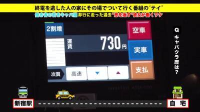 仕事帰りの美人キャバ嬢を口説いて自宅に押しかけ即ハメザーメン好きのド変態 - txxx.com - Japan