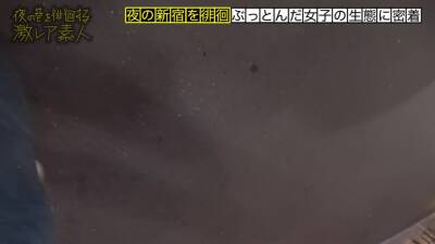 夜の街で見つけた巨乳美人キャバ嬢をナンパめちゃくちゃハメる - txxx.com - Japan