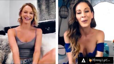 MOMMYSGIRL Thirsty Emma Hix And Stepmom Cherie DeVille Share Their Wet Pussy On Cam - txxx.com