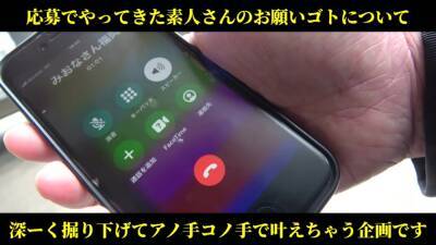 露天風呂で別の男を食い散らかすwww632wwwwwwwwwwww - upornia.com - Japan