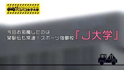 美少女女子大生頭の中はエロでいっぱいの妄想JDにチンポねじ込みめちゃくちゃハメる - upornia.com - Japan