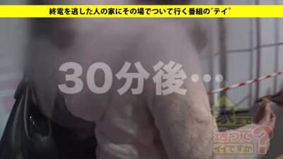 カワイイ顔して全身クリ状態の敏感イクイク体質シロウトギャル - upornia.com - Japan