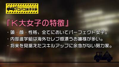 真面目な女子大生が彼氏とのエッチに悩む心の隙間を巧み突かれて浮気セックス - upornia.com - Japan