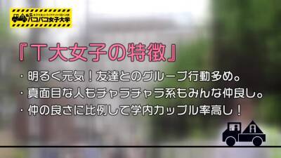 ヤリサーで鍛えたじゅぼじゅぼフェラ＆乳首舐め手コキ478wwwwwwwwwww - upornia.com - Japan
