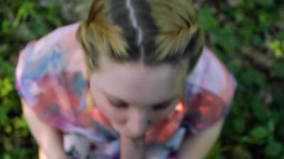 Quickie Blowjob And Doggy In The Woods - hclips.com