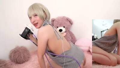 Uuchan Asmr - Ear Licking Ass From Behind - hclips.com