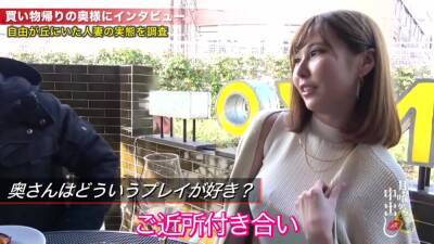 クラスの半分を食いまくったビッチ人妻さんと自宅SEXで絶頂 - upornia.com - Japan