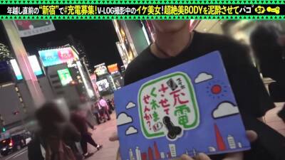 紅いスケベランジェリーを纏うスレンダーボディ058wwwwwwwwwwwww - upornia.com - Japan