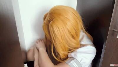 It's alive! Sex robot from the future fucked and creampied (fake sex doll) - veryfreeporn.com