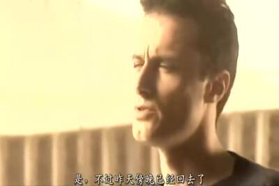 Sexe Et Mensonges Entre Amis - upornia.com - France