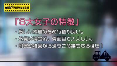綺麗で敏感なカラダは何度もイキまくりで美マン485wwwwwwwwwwwwwww - upornia.com - Japan