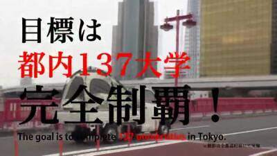 綺麗で敏感なカラダは何度もイキまくりで美マン485wwwwwwwwwwwwwww - upornia.com - Japan