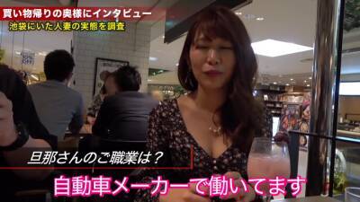 I can't go home until I give all my sperm to my wife tonight - txxx.com - Japan