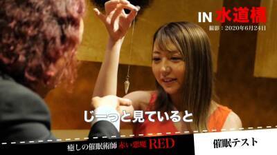 素人キャバ嬢に催淫状態にしてからハメたら膣イキ連発 - txxx.com - Japan