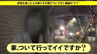 婚約者の彼氏がいるのに快楽に逆らえず前戯で即イキ浮気セックス - upornia.com - Japan