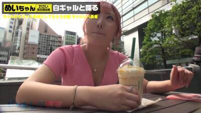 パイパンギャルが電マで悶えてバックに騎乗位でハメまくる - upornia.com - Japan