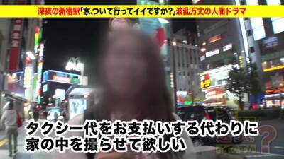 地元のチ○ポは狩り尽くした200人近い経験人数を誇る最強のヤリマンギャルが降臨 - txxx.com - Japan