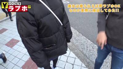 Gカップの潮吹きダダ漏れ受付嬢が絶叫しまくり悶絶SEX - upornia.com - Japan