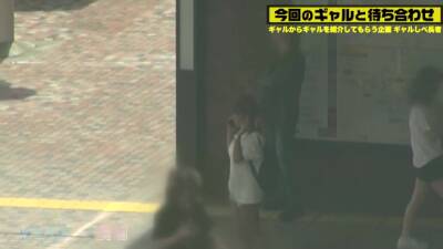 ショートカットの日焼け黒ギャル細い体でGカップ爆乳のドエロボディで乳揺れセックス - txxx.com - Japan