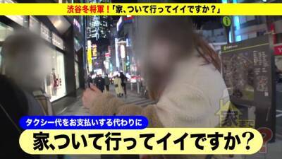 ナンパした素人お姉さんの自宅でハメたら滅茶苦茶ドMだった - upornia.com - Japan