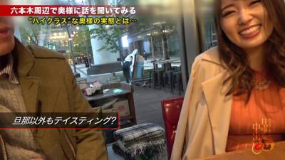 超豊満ボディ性欲奥さんが旦那に内緒で肉棒漁り浮気sex - upornia.com - Japan