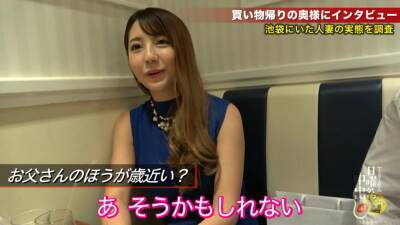 Born and raised "Nama school" elite - txxx.com - Japan