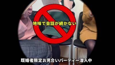 バツイチ23歳の幼妻が三年間の交尾なしで我慢の限界に - upornia.com - Japan