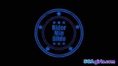 Ridemonteret dildo - nvdvid.com