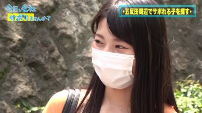 止まらない痙攣&精子飲みたがりとエロ過ぎ娘738wwwwwwwwwwwww - txxx.com - Japan