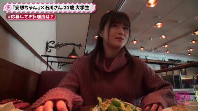 教師の卵のくせしてド変態の可愛子ちゃん037wwwwwwwwwwwwwwww - txxx.com - Japan