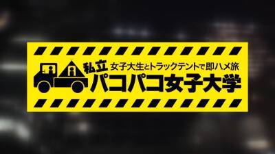 爆乳メガネ彼女が隣にいる彼氏の前で他人棒に発情そのまま寝取られ乳揺れセックス - txxx.com - Japan