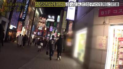 美乳美少女をナンパして自宅拝見彼女の部屋で即ハメ開始 - txxx.com - Japan