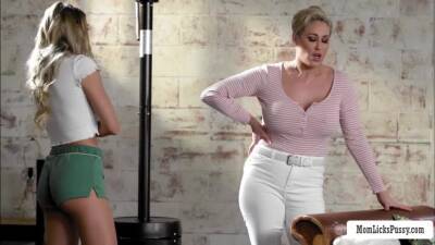 Busty milf licked by soon to be stepdaughter - fetishpapa.com