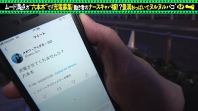 巨乳にくびれの反則級美スタイル056wwwwwwwwwwwwwwwww - upornia.com - Japan