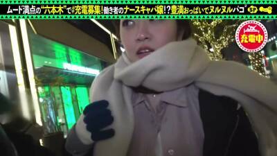 巨乳にくびれの反則級美スタイル056wwwwwwwwwwwwwwwww - upornia.com - Japan