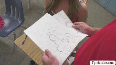 Latina trans woman analed by her teacher - fetishpapa.com