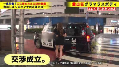 天性のイラマチオ好き186wwwwwwwwwwwwwwwwwww - txxx.com - Japan