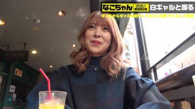 高身長精子好きGAL072wwwwwwwwwwwwwwwwwwwwwwwwwwwww - txxx.com - Japan